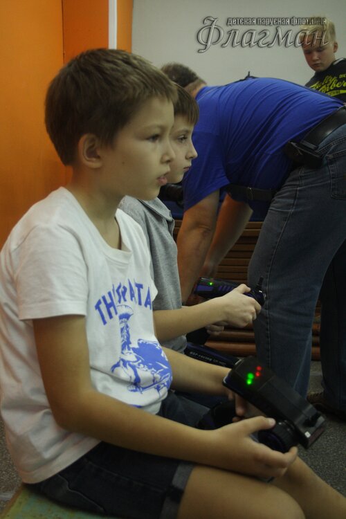 IMG_1205